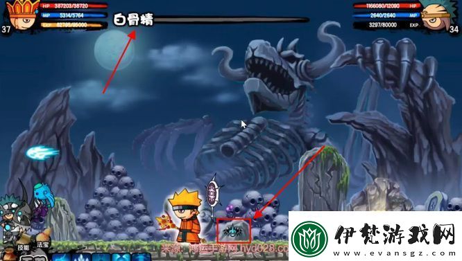 造夢(mèng)西游2蒼生掛飾怎么得