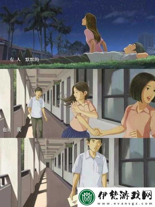 最近中文字幕