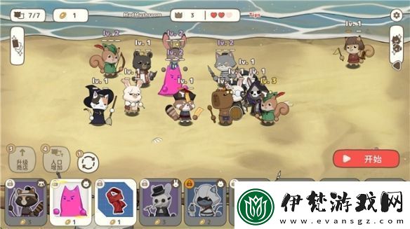 利爪大亂斗10月22日發(fā)售背包亂斗聯(lián)動(dòng)公布