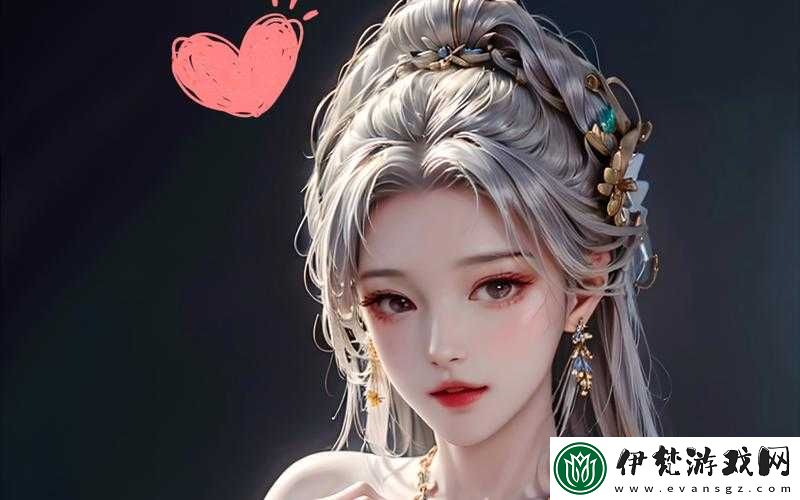 伽羅