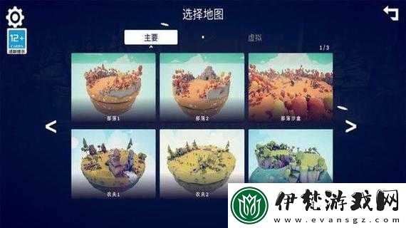 全面戰(zhàn)爭模擬器武士等隱藏兵種位置一覽