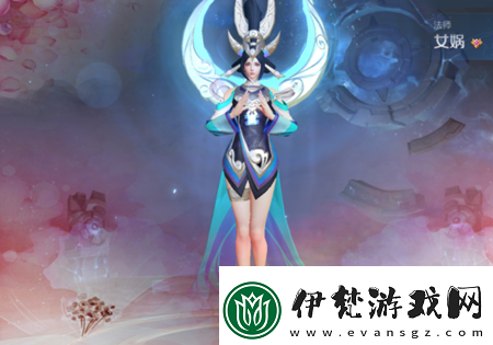 王者榮耀