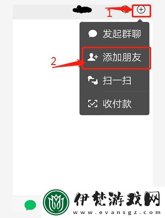 明日方舟客服去哪找