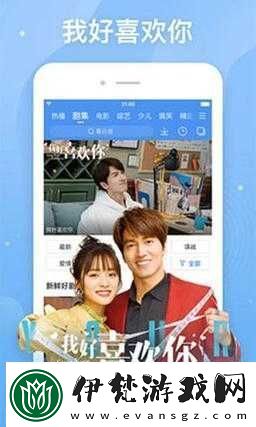 精品卡一卡二卡三APP