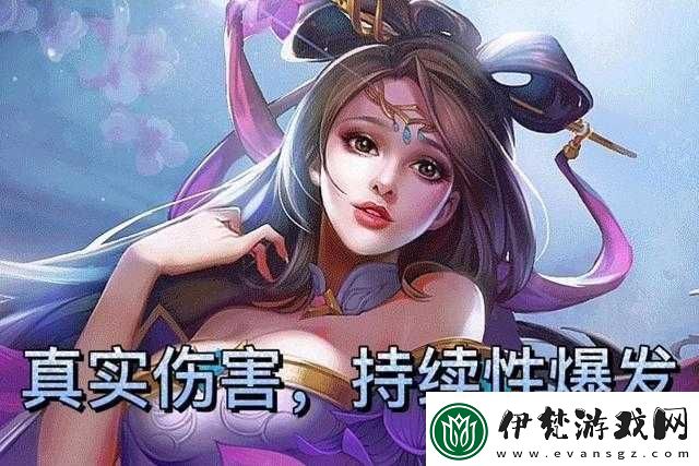 不知火舞后排輸出貂蟬坑隊友搞怪視頻