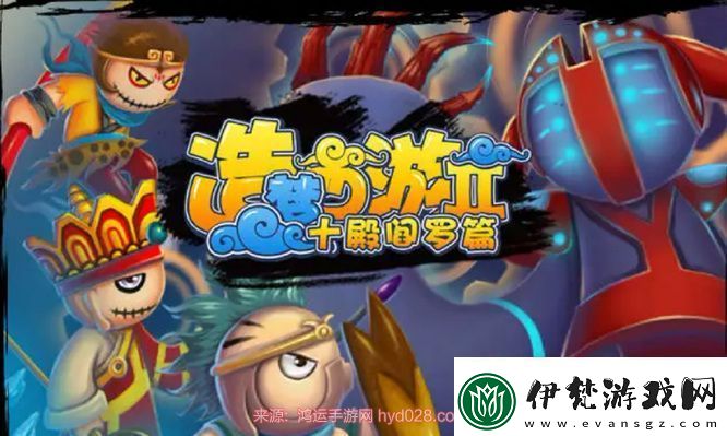 造夢(mèng)西游2蒼生掛飾怎么得