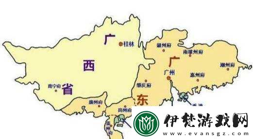 一體六交是哪