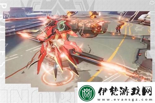 終末陣線