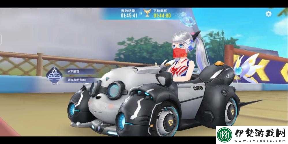 QQ飛車動感熊貓特性解析建議