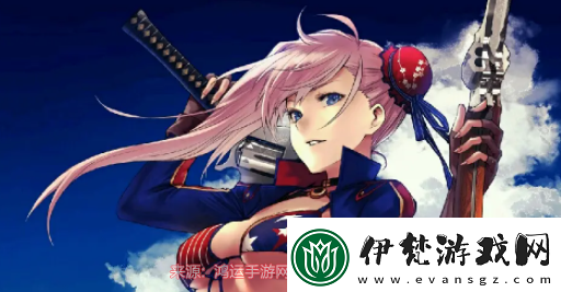 fgo宮本武藏用什么禮裝