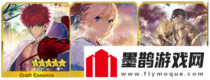fgo宮本武藏用什么禮裝