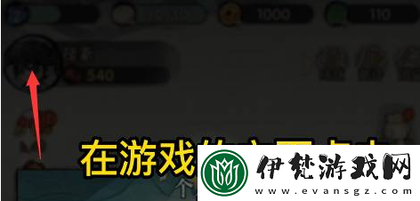 行俠仗義五千年兌換碼大全2024最新