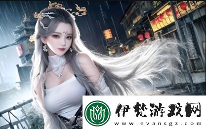 在哪里可以找到三人成全電視劇的高清免費觀看資源