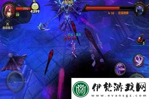 暗黑戰(zhàn)神西索技能屬性全析