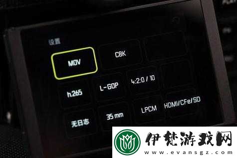 精品一卡