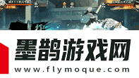 【新忍攻略】暢享夏日沖浪滑板勇當先！
