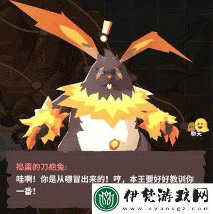 不休的烏拉拉火焰刀疤兔BOSS攻略與戰(zhàn)術(shù)解析