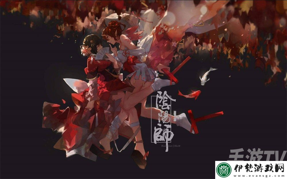 陰陽師鬼蜮討伐小怪刷新點