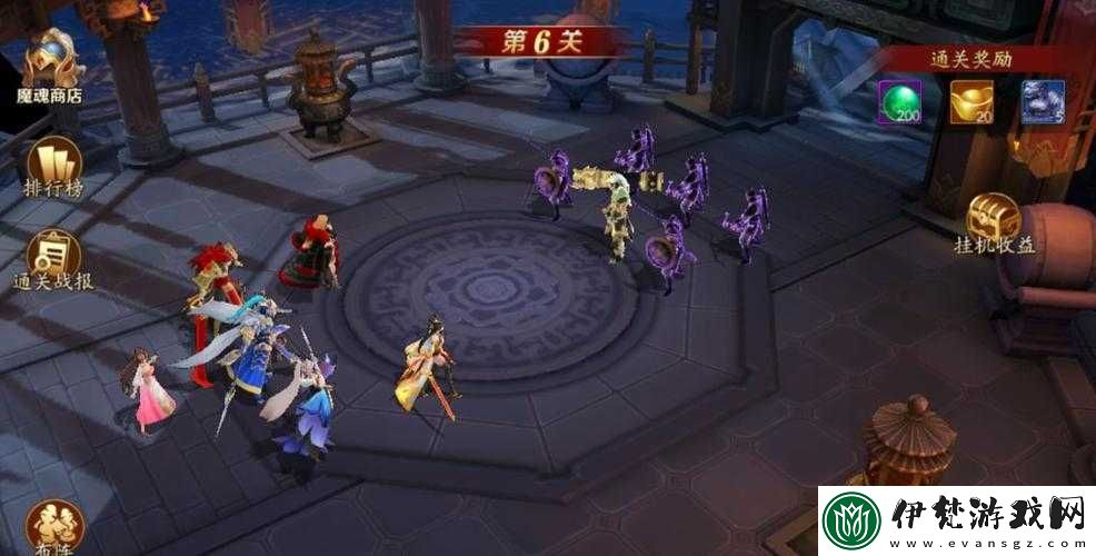 如何通過放開那國3魔魂塔