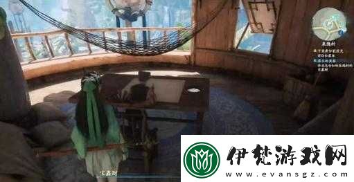 仙劍