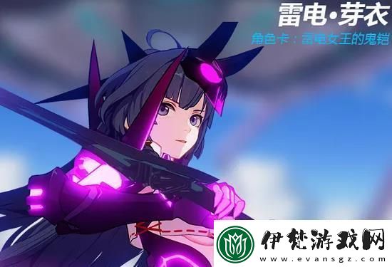 全新解讀