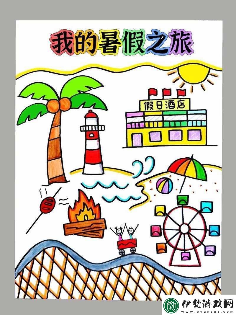 不含而立