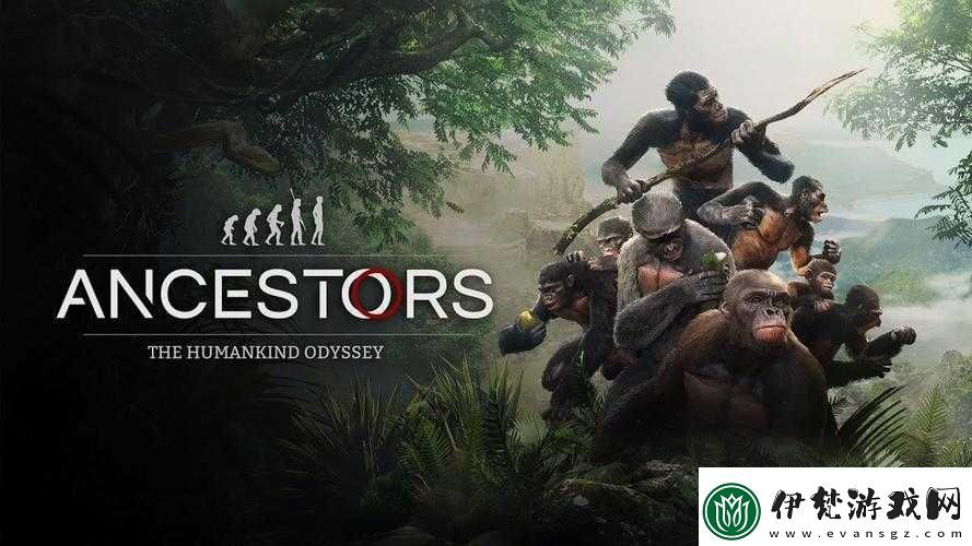 先祖人類奧德賽碧璽獲取方法