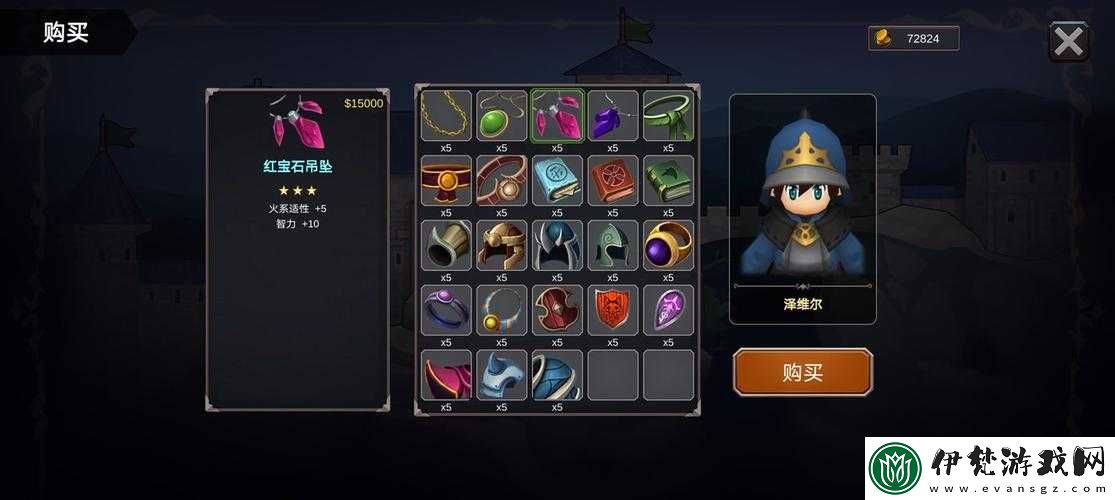 異世界游記召喚師前期玩法攻略