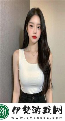 東北鄉村女rapper