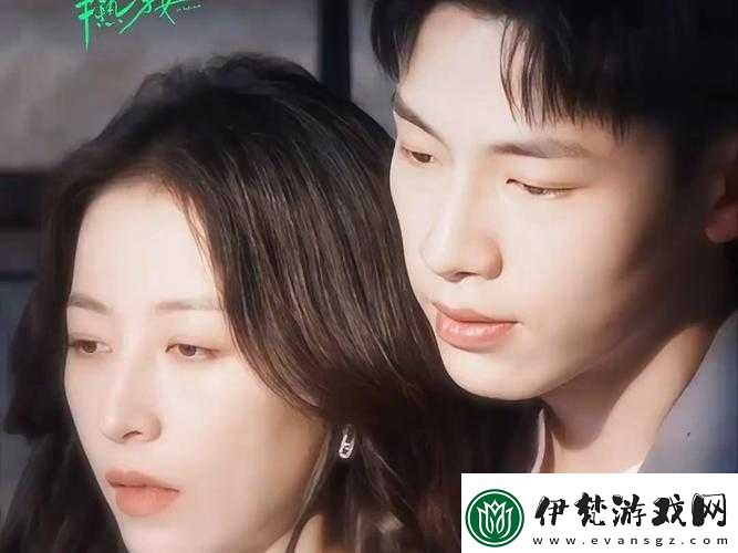 女性怕帶鉤