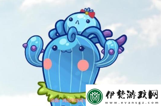 洛克王國水藍藍在哪抓