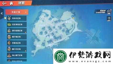 航海王熱血航線空島定位及地點詳解