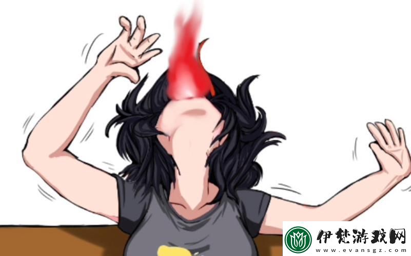 妹子身體里的小魂兒