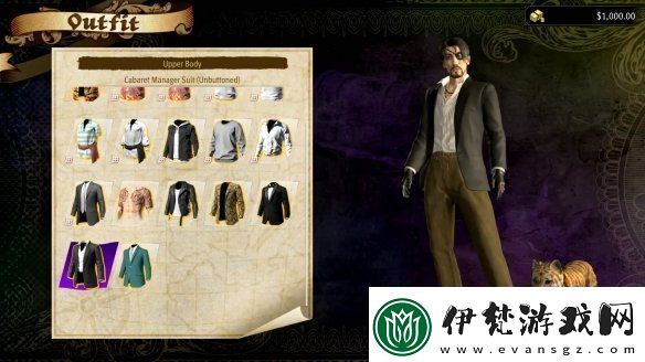 真島吾朗不忍直視！IGN如龍8外傳迷你游戲試玩