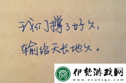 天界地府