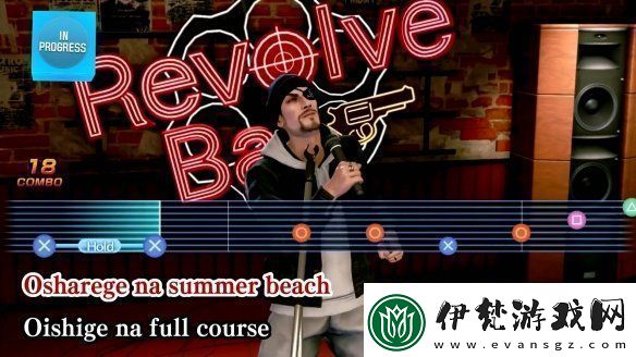 真島吾朗不忍直視！IGN如龍8外傳迷你游戲試玩