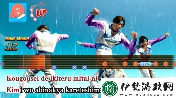 真島吾朗不忍直視！IGN如龍8外傳迷你游戲試玩