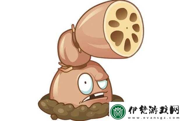 植物大戰僵尸