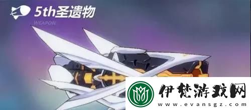 全新解讀