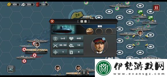 世界征服者3海軍傷害計算機制分析