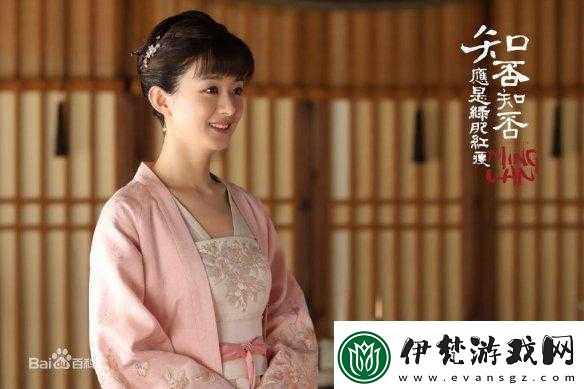 抖音歌曲誰傾盡樽前曲是什么歌