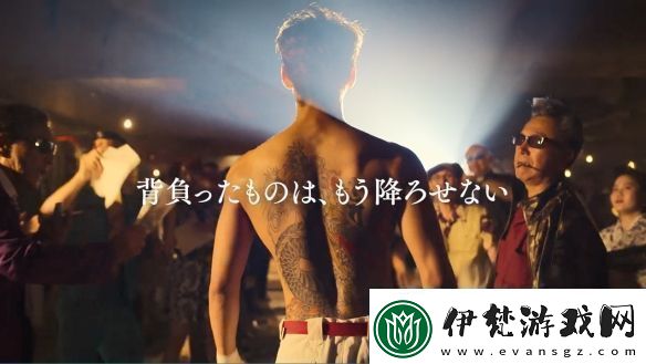 日劇如龍