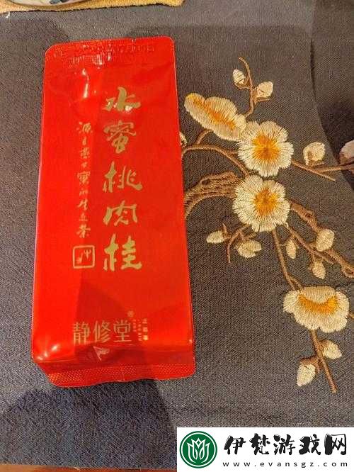 水簾洞肉桂水蜜桃