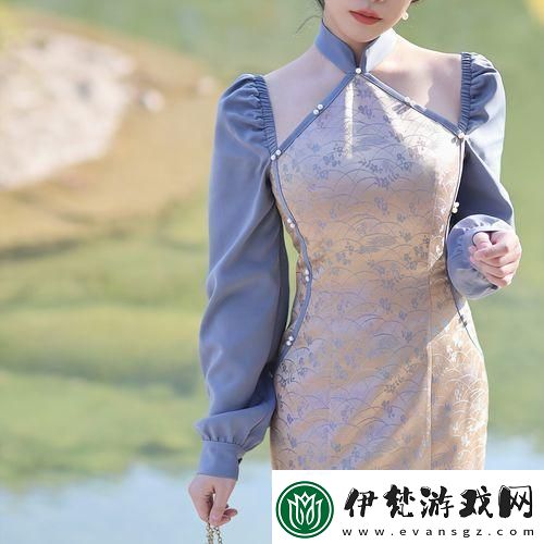 “雙開旗袍”奇談