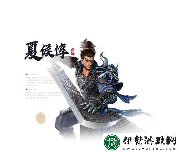 極無雙推薦培養(yǎng)的武將有哪些