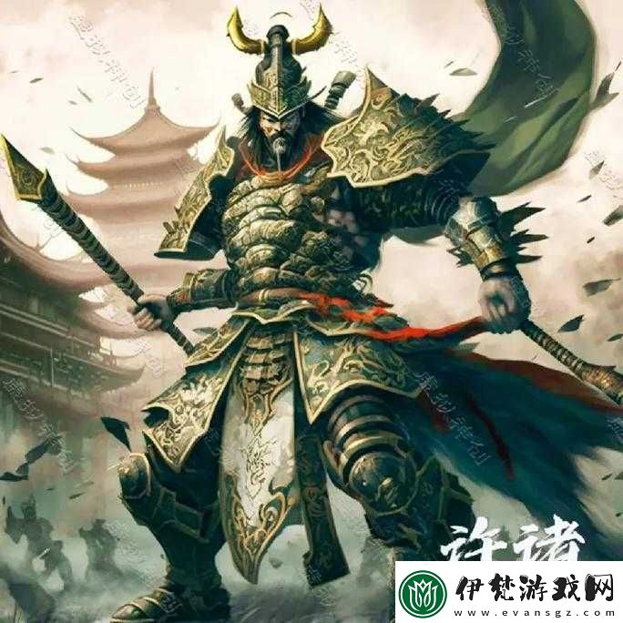 亂彈三國志之虎癡許褚震撼登場