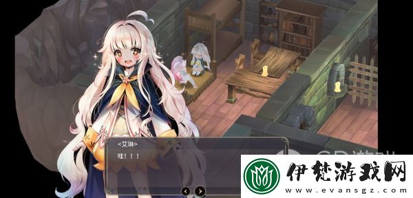 魔女之泉3艾露迪的奶奶是誰