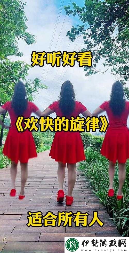嘟嚕嘟嚕嘟嚕啊耶啊耶
