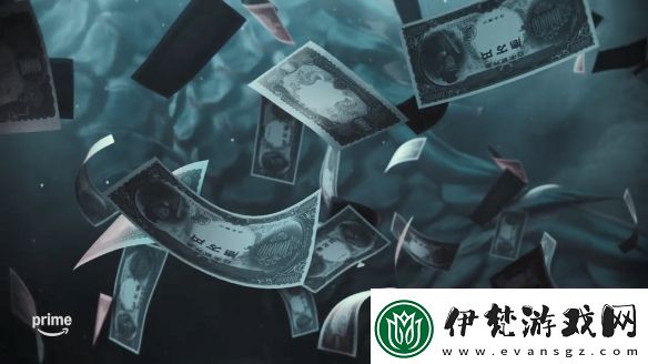 日劇如龍