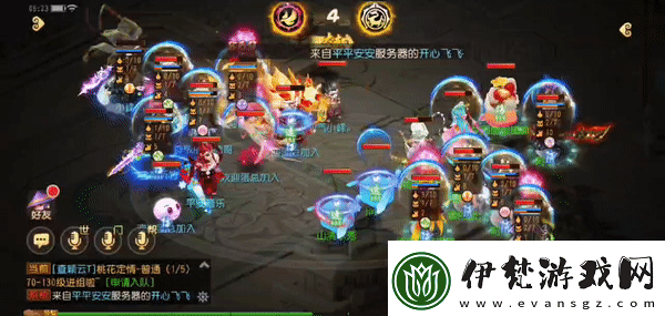 夢幻西游手游武神壇巔峰聯賽S4常規賽第五周